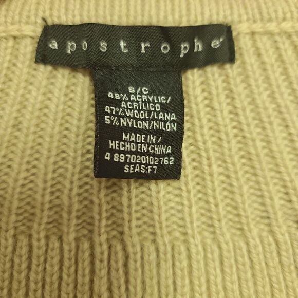 Apostrophe' Cropped Sweater   - Picture 2 of 6